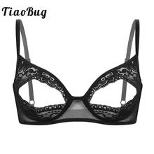 TiaoBug Women Lingerie Sheer Lace Floral Adjustable Spaghetti Straps Nipple Split Bralette Wire-free Unlined Open Cups Sexy Bra 2024 - buy cheap