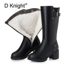 Winter Women's Snow Boots Black High Tube Thick Wool Boots Mother Shoes Middle-aged Fur Warm Lady Mid-Calf Boots Shoes Plus Size 2024 - buy cheap