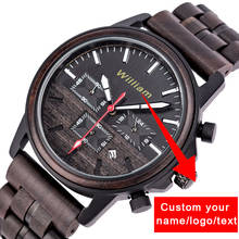 Reloj de pulsera con grabado de madera para hombre, cronógrafo de cuarzo personalizado con logotipo y nombre de marca, resistente al agua, en caja de regalo 2024 - compra barato