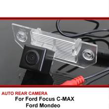 Для Ford Focus C-Max C Max Mondeo 2003 ~ 2014 для SONY HD CCD Автомобильная камера заднего вида ночного видения для парковки заднего вида 2024 - купить недорого