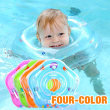 Swimming Baby Accessories Neck Ring Tube Safety Infant Float Circle for Bathing Inflatable Flamingo Inflatable Water 2024 - buy cheap