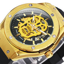 WINNER Gold Watch Men Automatic Mechanical Skeleton Skull Watches Mens Top Brand Luxury Rubber Metal Strap Wristwatch Luminous 2024 - buy cheap
