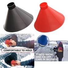 Auto Car Magic Window Windshield Car Ice Scraper For Remove Snow Shovel Cone Shaped Funnel Round Scrapers Cleaning Snow  Tool 2024 - buy cheap