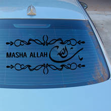 Fashion Masha allah Car Wrap Art Car Decals New Design Pattern 2024 - buy cheap