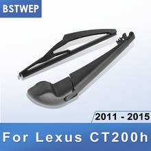 BSTWEP Rear Wiper & Arm for Lexus CT200h 2011 2012 2013 2014 2015 2024 - buy cheap