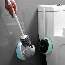 Cabezal de cepillo de silicona TPE, herramientas de limpieza de drenaje rápido para inodoro, montado en la pared, accesorios de baño para WC 2024 - compra barato