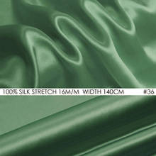 Шелковый стрейч-сатин, ширина 140 см, 16 момме, чистый шелк, блестящая ткань для платья, слегка стрейч, лайкра, морской зеленый 36 2024 - купить недорого