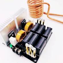 1000W 20A ZVS Low voltage induction heating board Power supply module Flyback Driver Heater Tesla coil 2024 - buy cheap