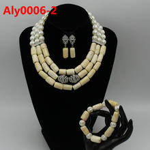 Fashion Women Coral African Beads Jewelry Sets Nigerian Wedding Party Costume Jewellery Set Aly0006-1 2024 - buy cheap