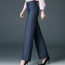Calça jeans feminina original, primavera e outono, pernas largas, casual, cintura alta, solta, perna reta, fina, imitação de jeans, 2020, frete grátis 2024 - compre barato