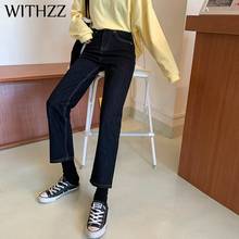 WITHZZ Spring Women's High Waist Straight Denim Trousers Black Jeans 2024 - buy cheap