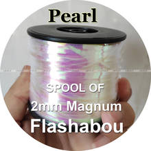 Цвет жемчуга, катушка Flashabou, 2 мм Magnum Голографическая мишура, майларовая металлическая мишура, плоская вспышка, рыболовная приманка 2024 - купить недорого