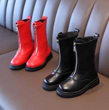 Модные детские ботинки на шнуровке, зимняя спортивная обувь для девочек и мальчиков, Детские дождевые ботинки из искусственной кожи, детские кроссовки, детские зимние ботинки 2024 - купить недорого