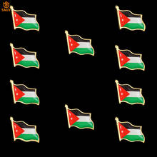 10PCS Middle East Asia Jordan Flag Brooch Metal Enamel Souvenir Lapel Banner Pin Brooch Badge Mini Jewelry Gift For Kids Friends 2024 - buy cheap