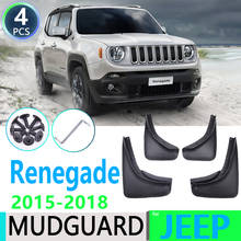 for Jeep Renegade BU 2015 2016 2017 2018  4pcs Car Fender Mudguard Mud Flaps Guard Splash Flap Car Accessories 2024 - buy cheap