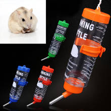 Hamster Kettle Large 250ML Automatic Water Feeder Pet Pet Chinchilla Rabbit Drinking Water Hanging Drinker Brand New 2024 - buy cheap