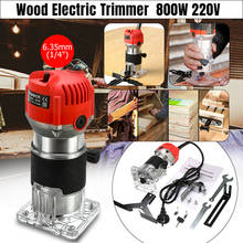 800W 220V Electric Wood Trimmer Laminator Router Joiners Tool Set Aluminum+Plastic 6.35mm Collet Diameter 2024 - buy cheap