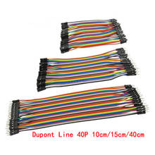 Dupont linha 40 p 10cm/15cm/40cm macho para macho + fêmea para macho e fêmea para cabo dupont fio de ligação em ponte fêmea para arduino diy kit 2024 - compre barato