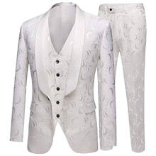 Handsome Embossing Groomsmen Shawl Lapel Groom Tuxedos Wedding Dress Men Suits Blazer Prom Dinner (Jacket+Pants+Tie+Vest) B09 2024 - buy cheap