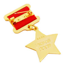 Crachá de pino da segunda guerra mundial soviética, medalha de emblema da guerra mundial cccp, estrela de ouro 2024 - compre barato
