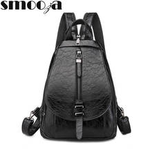 SMOOZA Korean Large Capacity Women Backpack Soft Leather Student School Bag Double Zipper Fashion Shoulder Bag Female Travel Bag 2024 - buy cheap