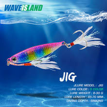 WAVEISLAND  Bass Fishing Jigs 7cm 7-30g Holographic Trolling Saltwater Lures Metal Jig Fishing Lure Isca Artificial Fish Tackle 2024 - buy cheap