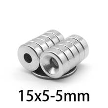 5-50PCS 15x5-5mm Super Strong Round Neodymium Countersunk Ring Magnets 15mm x 5mm Hole 5 mm Rare Earth N35 Neodymium 15*5-5 mm 2022 - buy cheap