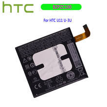 Original 3000mAh B2PZC100 Battery For HTC U-3U U11 Replacement Li-ion Phone Battery 2024 - buy cheap