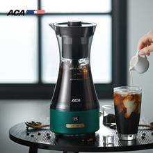 Cold Brew Coffee Maker Maker Machine 220V Household Office Cafe Cold Drink Machine Small Electric American Coffee Machine 2024 - buy cheap
