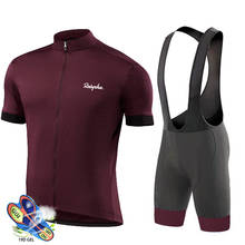 Веломайка 2019 Pro Team Raudax, мужской комплект для велоспорта, гоночная велосипедная одежда, костюм, дышащая одежда для горного велосипеда, спортивная одежда 2024 - купить недорого