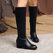 Sgesvit-Botas altas hasta la rodilla para mujer, zapatos de tacón grueso y punta redonda, talla grande 33-50, color negro, marrón y blanco 2024 - compra barato