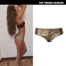 Shorts sensual dourado feminino cintura baixa shorts curto pu mini shorts 2020 2024 - compre barato