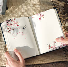 Libro de ilustración de página a todo color, diario fresco y hermoso, cuaderno de estilo chino, libro de fragancia de pájaro y flor, libro de regalo 2024 - compra barato