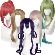 Japan Anime Toilet-Bound Jibaku Shounen Hanako kun Nene Yashiro Cosplay Wigs for Men Women Halloween Party Dress-up Wig C42K125 2024 - buy cheap