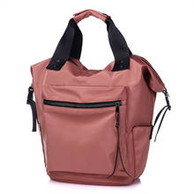 Повседневный нейлоновый Водонепроницаемый женский рюкзак, Вместительная дорожная сумка для книг для девочек-подростков, розовая сумка для студентов, Mochila Bolsa 2019 2024 - купить недорого