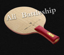 Wang Hao LOKI V7 CLCR 7 Wood Table Tennis Blade/ ping pong blade/ table tennis bat 2024 - buy cheap