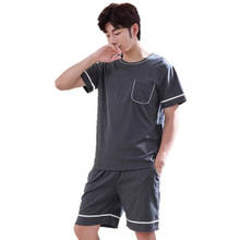 Conjunto de Pijama de talla grande para hombre, ropa de dormir de manga corta, de verano, L-4XL 2024 - compra barato