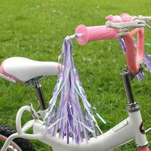 Children Bicycle Tricycle Streamers Kids Bike Handlebar Grips Tassels Bell Cycling Handlebar Grips Decoration Blue/Purple 2024 - buy cheap