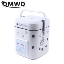 DMWD 1.2L Electric rice cooker non-stick liner intelligent timing reservation automatic insulation porridge cooking stew soup EU 2024 - buy cheap