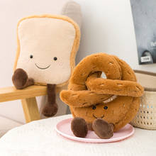 Simulação criativa pretzel croissant pão de pelúcia em forma de brinde travesseiro engraçado comida travesseiro almofada crianças brinquedo menina presente aniversário 2024 - compre barato