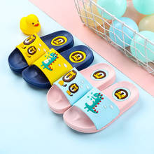 Kids Baby Boys Girls Slippers Bathroom Indoors Non-slip Shoes Cute Cartoon Slippers Beach Wear Shoes Toddler Children Slipper 2024 - buy cheap