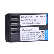 Batería recargable para Pentax D-Li109 KR K2 KR K30 K50 K-R K500 K-2, batería de K-30, 2000mAH, K-50 D Li109 DLi109, 1 unidad 2024 - compra barato