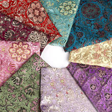 50*75cm Damask Jacquard Brocade Lotus Fabric For Sewing Hanfu Formal Dress Kimono Silk Cosplay Clothes Tang Suit Satin Fabric 2024 - buy cheap