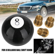 1pcs Black 8 Eight Billiard Ball Car Gear Shift Knob Shifter Lever with 3 Size Adapter Gear Shift Knob Replacement Parts 2024 - buy cheap