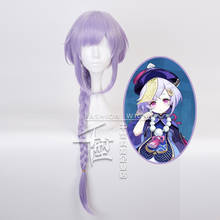 Game Genshin Impact Cosplay Wigs Qiqi Cryo Cosplay Wig Synthetic Hair Purple Long Straight Braid 2024 - buy cheap