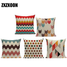 Decorative Throw Pillows Case Colorful Geometric Circle Dot Stripe Plaid Sofa Cushion Cover for Home Living Room Decoration 2024 - buy cheap