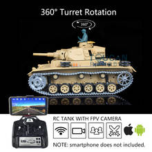 Heng Long 1/16 Scale 6.0 Upgraded FPV Panzer III H RTR RC Tank 3849 360° Turret TH16135 2024 - buy cheap