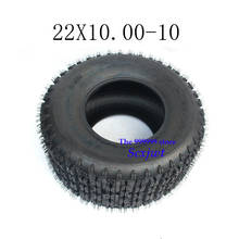 2PCS High-quality 10 Inch ATV Tire 22x10.00-10 4 wheel vehcile motor cycle Fit Small ATV Front Or Rear Wheels 2024 - buy cheap