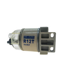 R12T 120AS запасной топливный фильтр-сепаратор воды для дизельных двигателей, грузовиков для Racor parker + бесплатная доставка 2024 - купить недорого