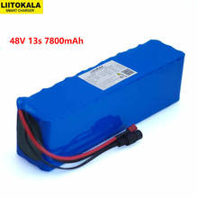 Liitokala-bateria de 48v, 7800 ah, 13s, 3p, alta potência, 18650 mah,, veículo elétrico, motocicleta elétrica, diy, bateria + proteção bms 2024 - compre barato